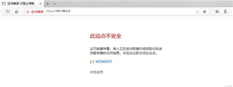 访问飞飞漫画网